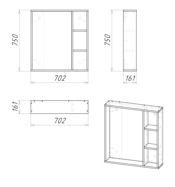 Зеркало в ванную Grossman ФЛАЙ-70 с полкой